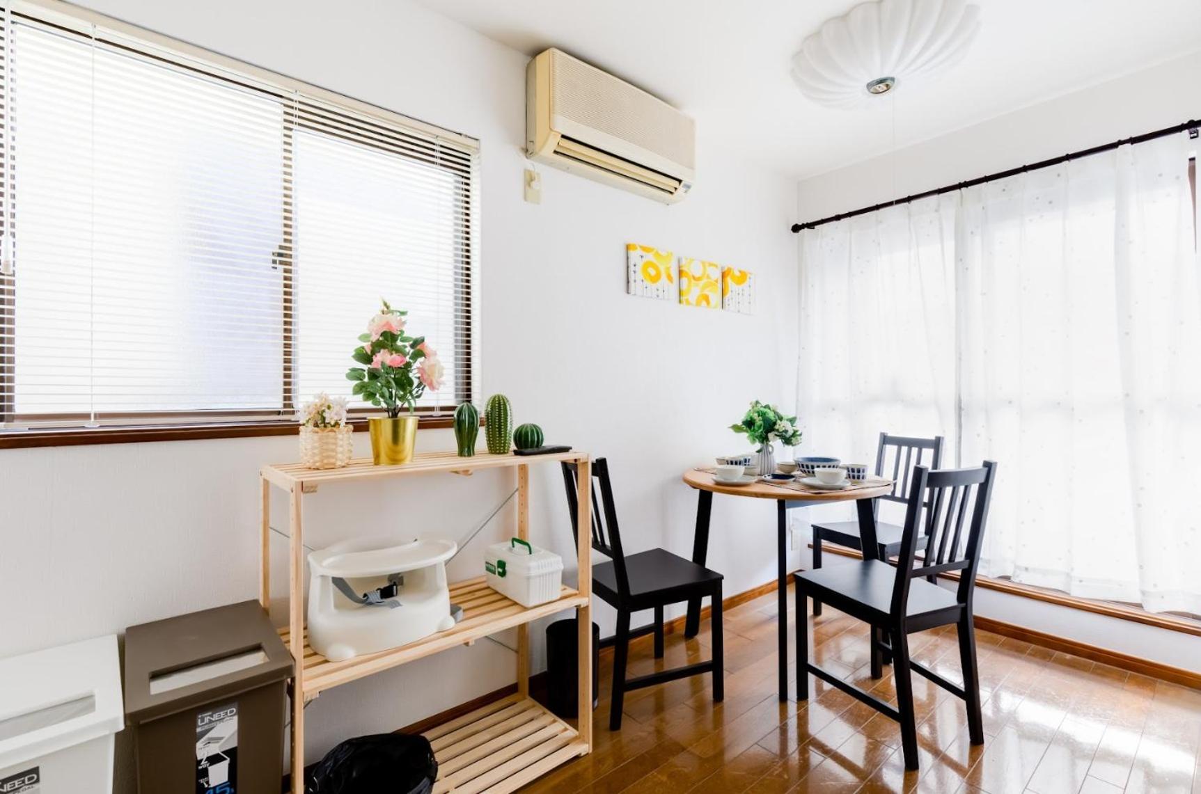 - Miyu Tsuruno 鶴野 - 新深江駅 Rumah liburan Osaka